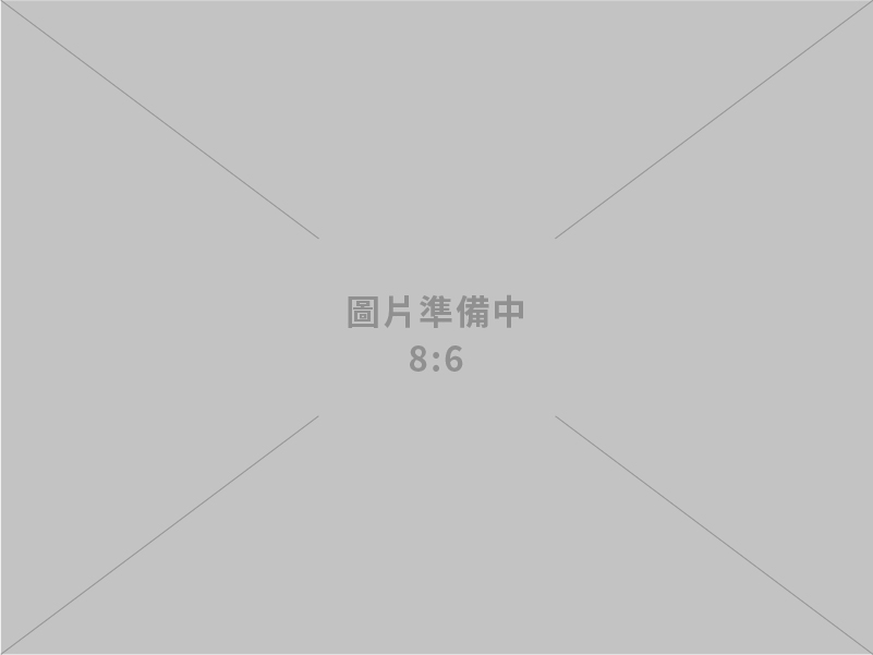 艾塔菲食品升級智慧製造　帶領「狸小路」等品牌邁向國際市場